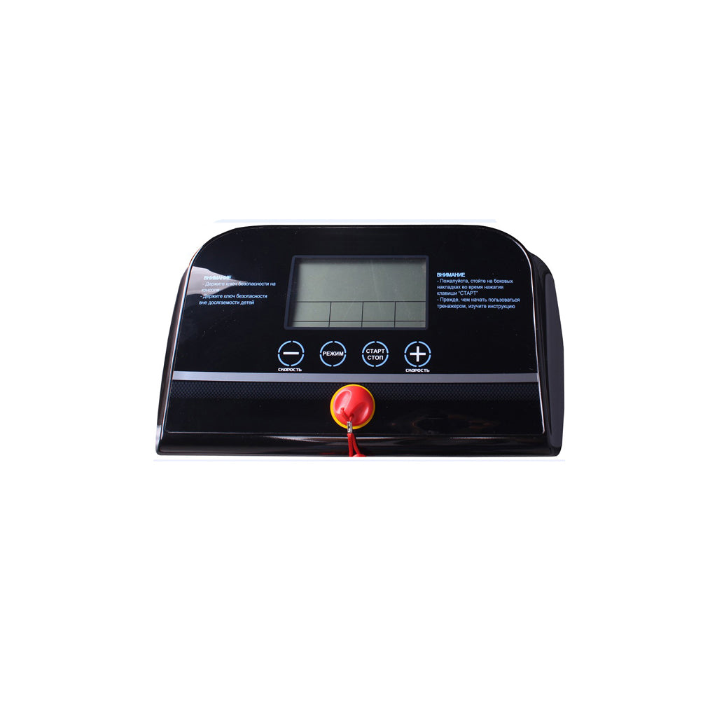 Motorized Treadmill Jada