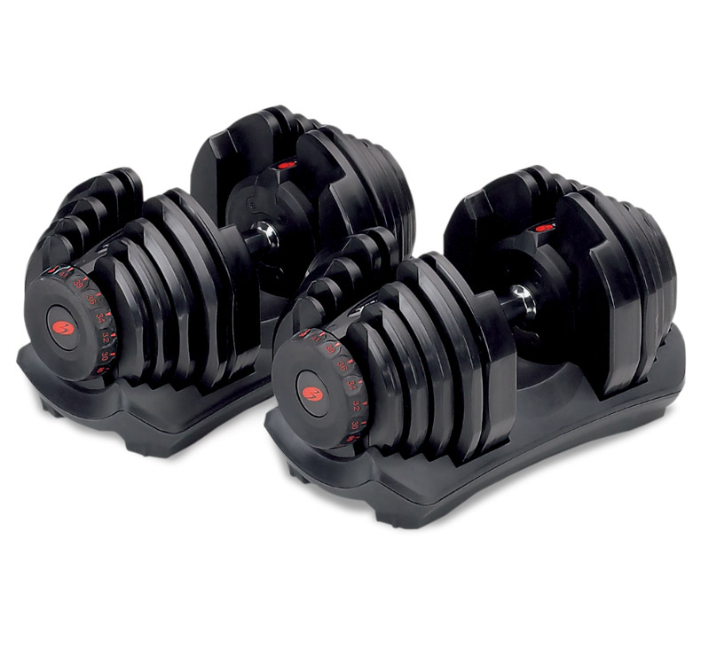 Adjustable Dumbbells Set