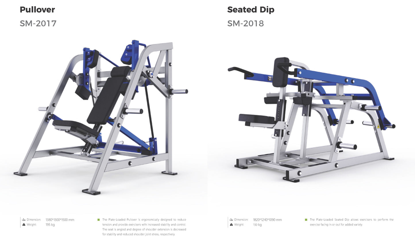 Hammer Force Pro Series