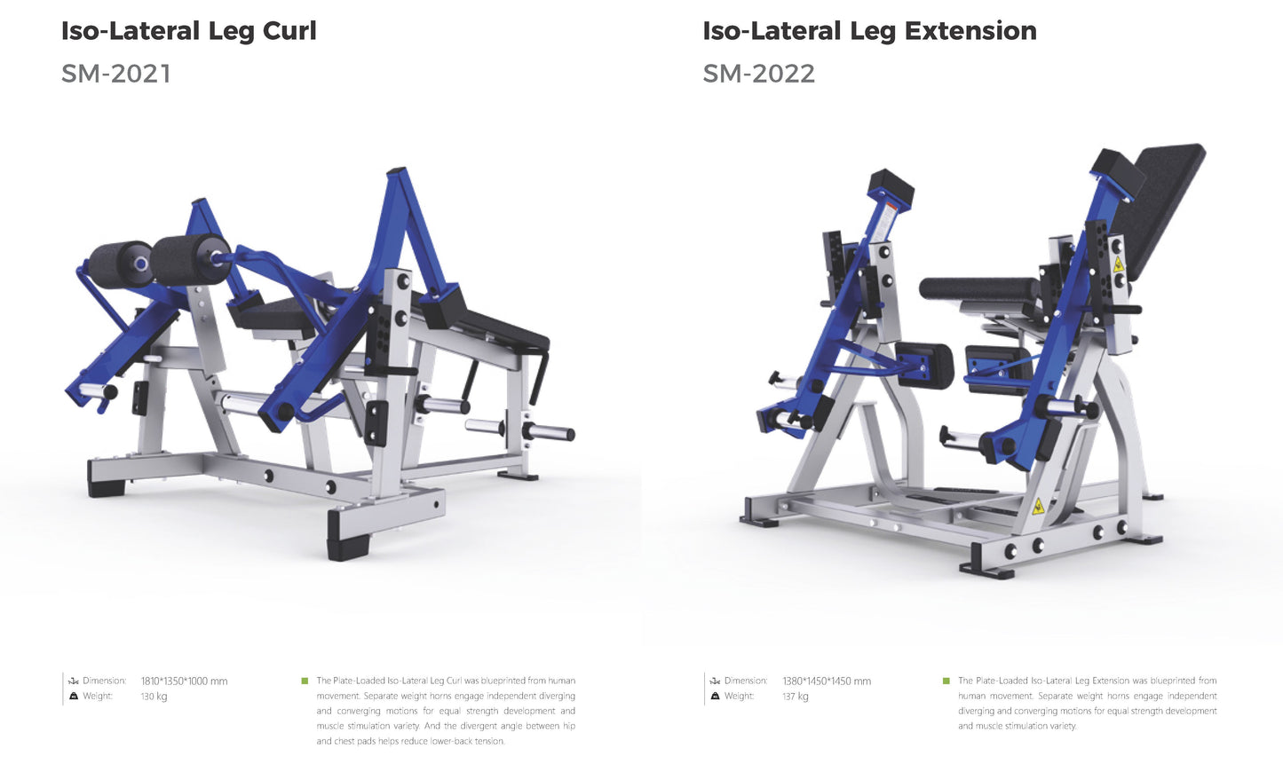 Hammer Force Pro Series