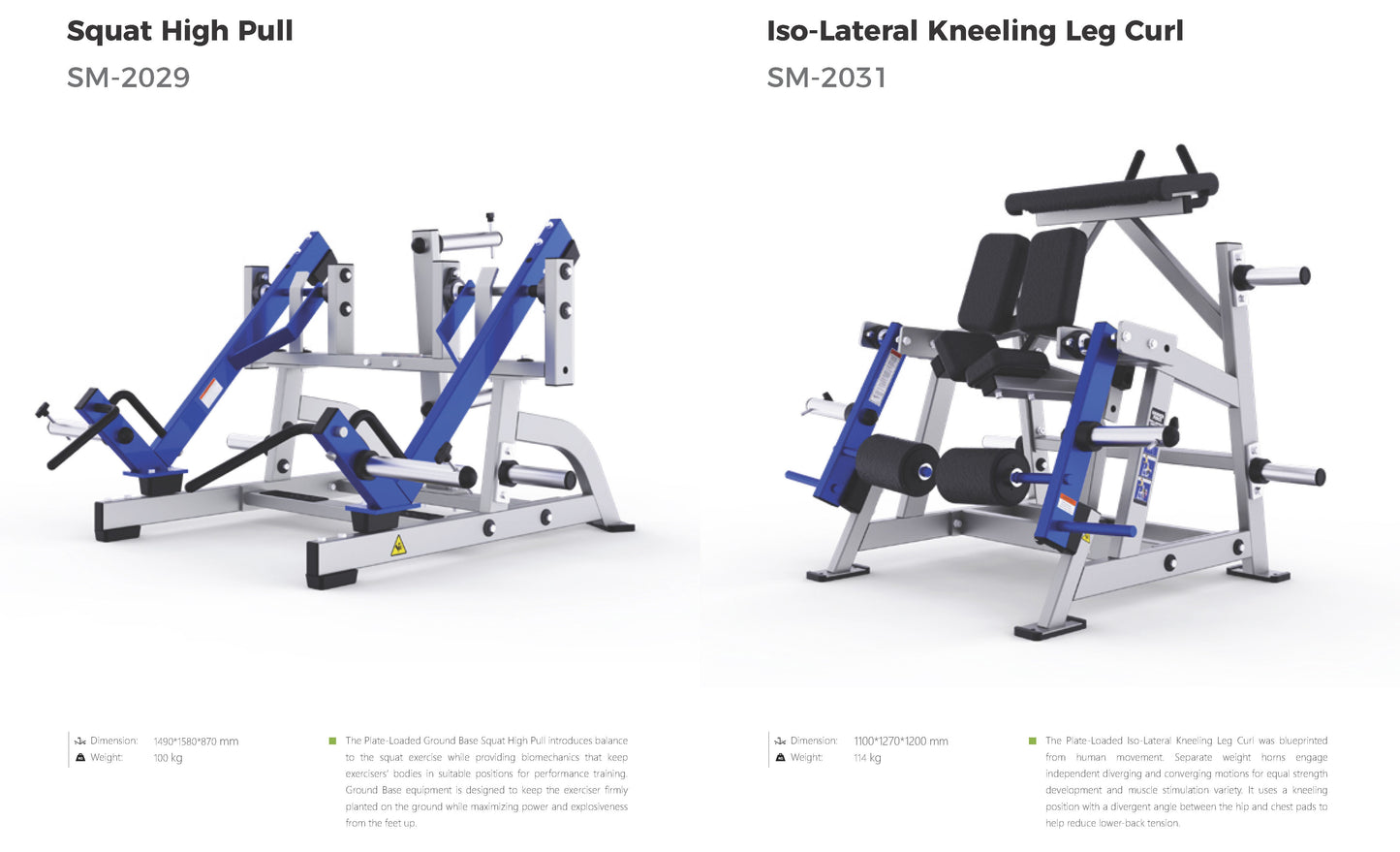 Hammer Force Pro Series