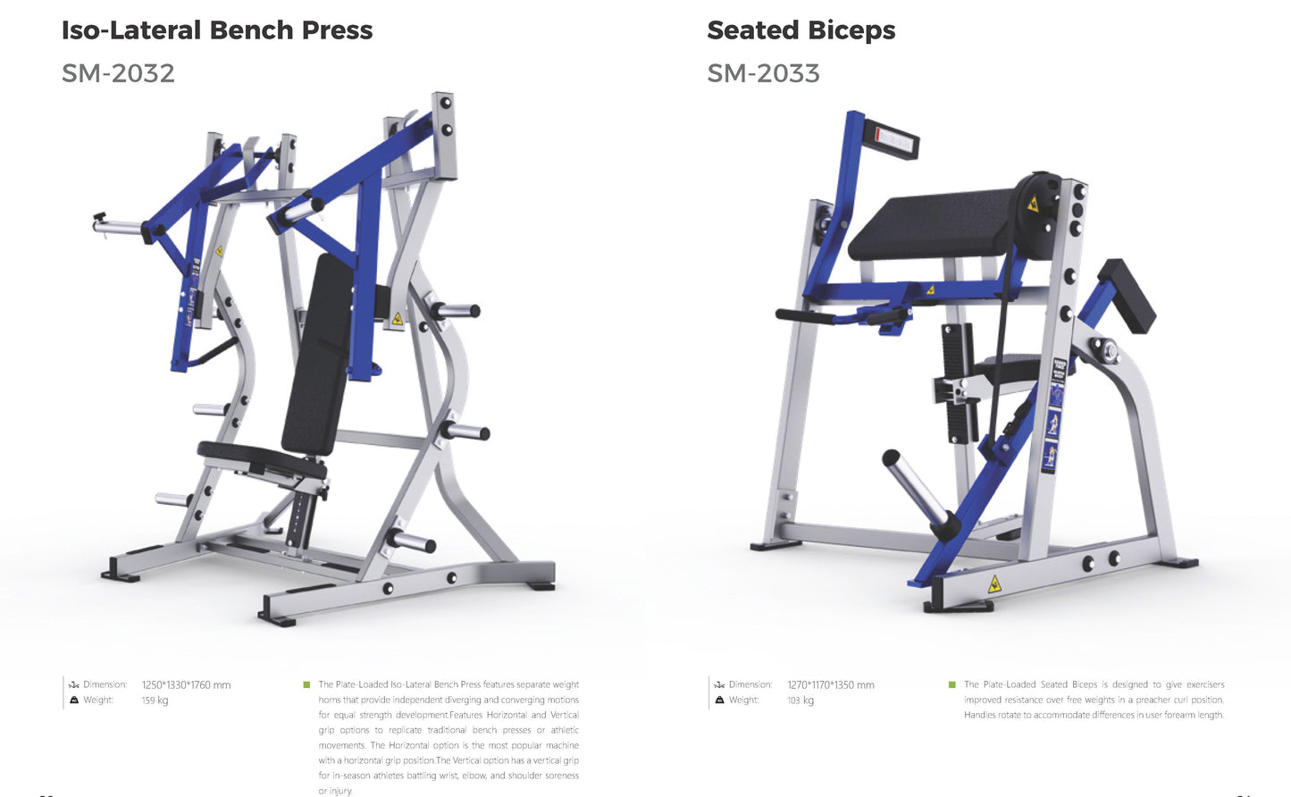 Hammer Force Pro Series