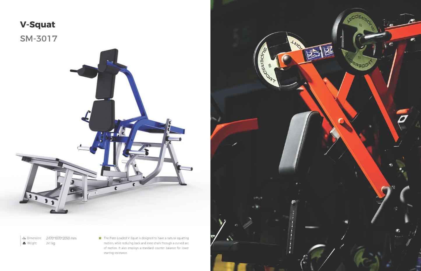 Hammer Force Pro Series