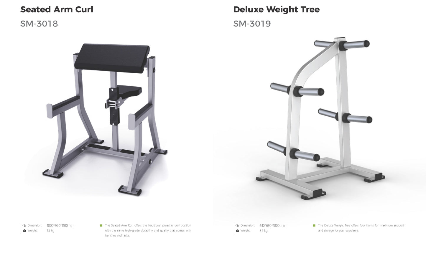 Hammer Force Pro Series