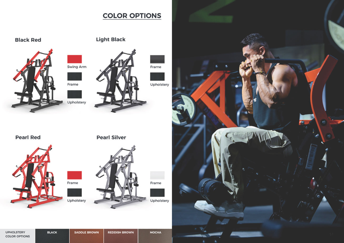 Hammer Force Pro Series